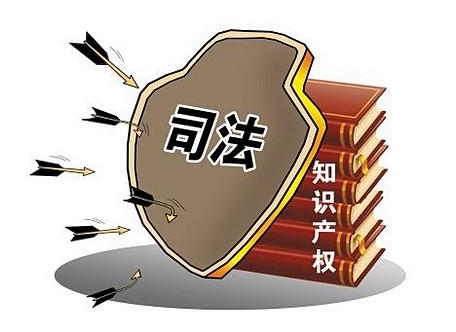 【新政】國務院再聚焦知識產權：擬將商標注冊審查周期壓至5個月內